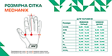 Рукавички Mechanix Original Coyote, фото 4