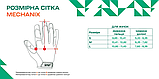 Рукавички Mechanix Original Coyote, фото 5