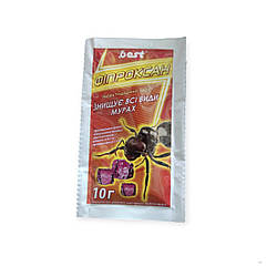 Фіпроксан засіб від мурах 10г (1820994642)