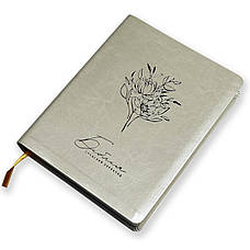 Укр. Біблія Сучасний переклад Турконяк Друге видання широкі поля (перламутрова, шкірзам, без застібки, без вказівників, 18х22), фото 2