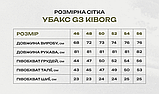 Убакс G3 Kiborg Олива 46, фото 10