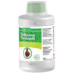 Гербіцид вибіркової дії Віталон Експерт 100мл Укравіт