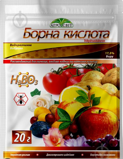Добриво Борна кислота 20 г.
