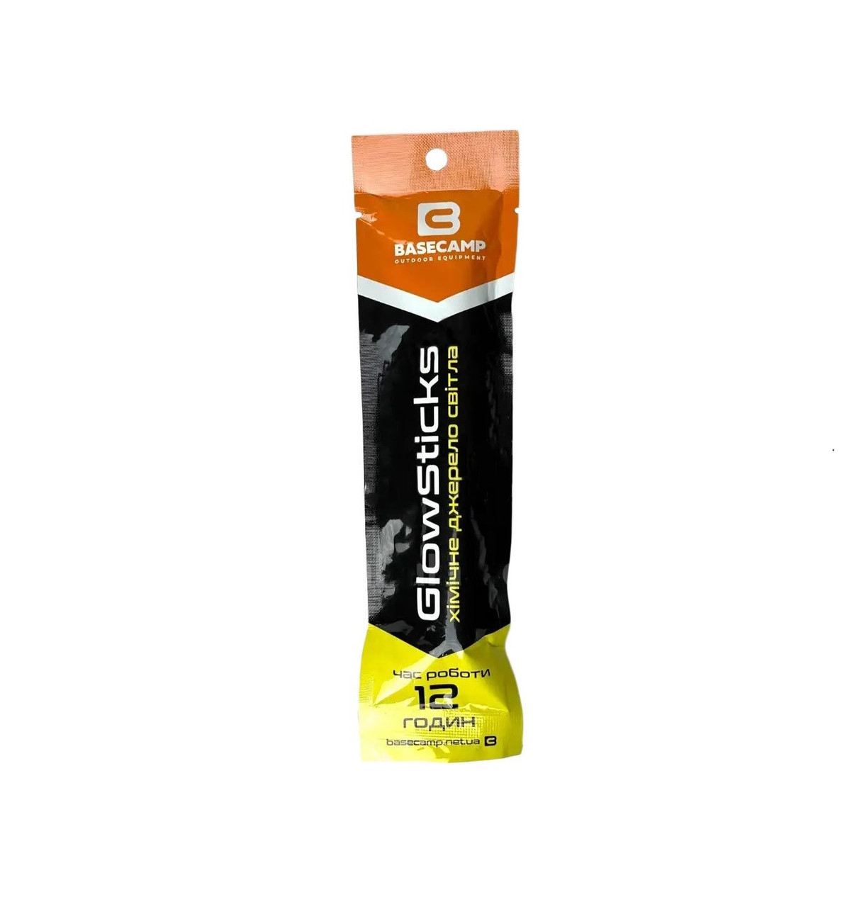 Хімічне джерело світла GlowStick, Yellow, фото 1