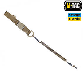 Шнур страхувальний M-Tac Lite під карабін з D-кільцем і фастексом Coyote