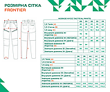 Штани Frontier KodKod Nyco Хакі, фото 6