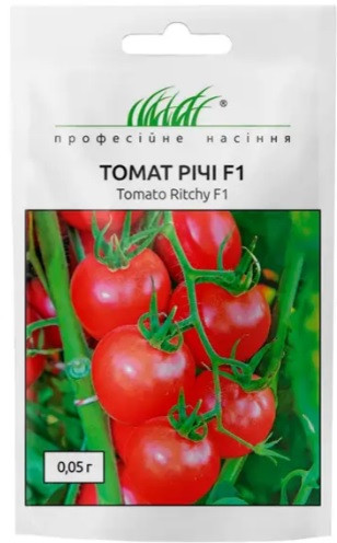 Насіння томат Річі ф1 0,05г