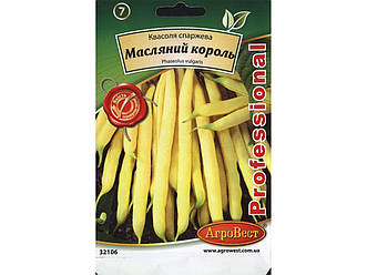 Насіння Квасоля спаржева Масляний Король 15г