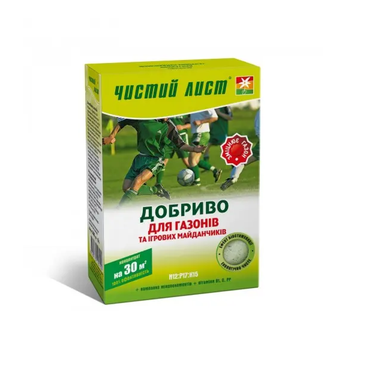 Добриво Чистий Лист для газонів та ігрових майданчиків 300г