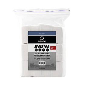 Патчі для чищення зброї 30 (308, 30-06, 300,…) - 338. Recoil 600 шт./уп.