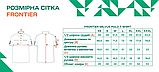Футболка поло Frontier Milvus Хакі, фото 10