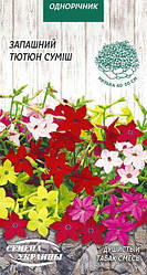 Насіння квіти запашний тютюн