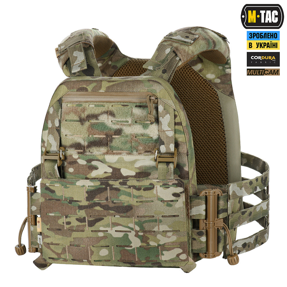 Плитоноска M-Tac Cuirass Elite Gen.II Multicam, фото 1