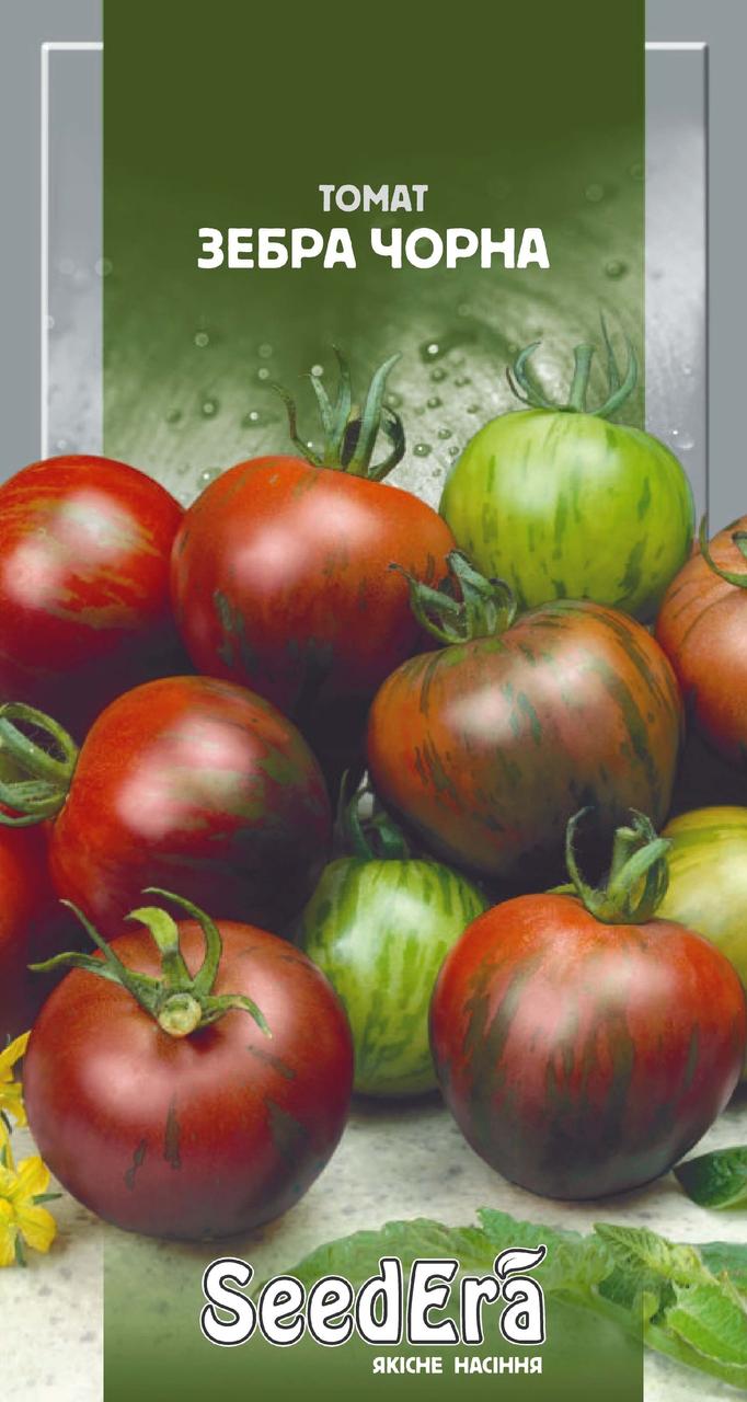 Насіння томат зебра чорна 0.1г