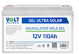 Комплект Volt Polska SINUS PRO 850 E PLUS 12/230V 500/850W + Акумулятор GEL 12V 110 Ah, фото 6