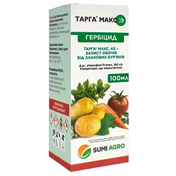 Гербіцид Тарга Макс 100мл 10соток
