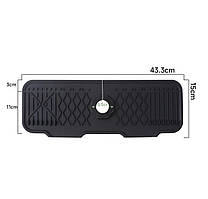 RB1 силіконовий килим для мийки чорний VALESO 43*15