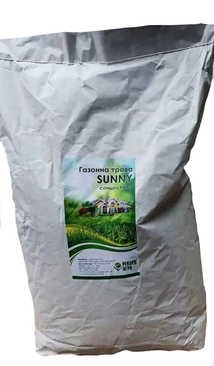 Газонна трава Санні (Sunny) сонцестійка вагова 1 кг Рекорд агро