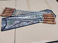 Набор шампуров в чехле 10 шт