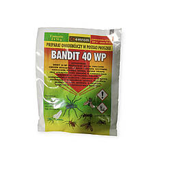 Засоби від комах Бандіт 40 WP 2шт по 10г Chemrom Польща