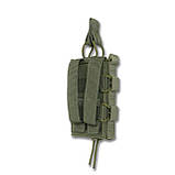 Підсумок хаки під 1 магазин Kiborg М-1  Передня частина з системою MOLLE + посилена стропа, фото 5