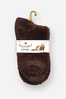 Шкарпетки жіночі норка коричневого кольору р.37-41 207934M