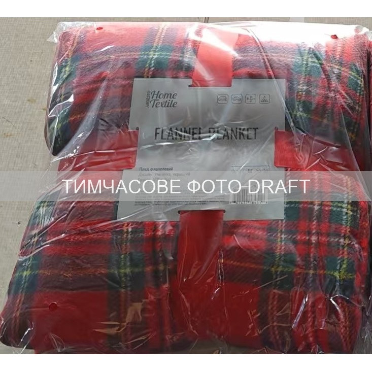 Плед Ardesto Christmas Flannel 160х200см, 100% поліестер, клітинка, червоний, фото 1