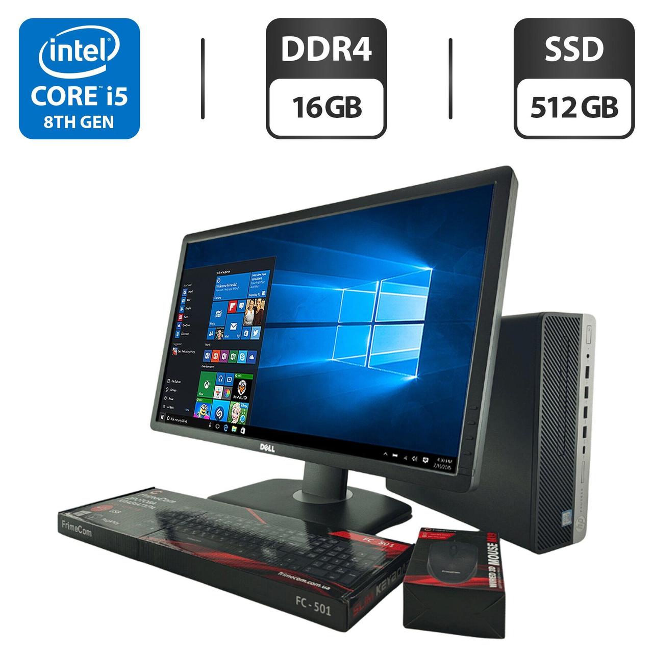 ПК+Монітор HP ProDesk 600 G4 SFF/ Core i5-8400/ 16 GB RAM/ 512 GB SSD/ UHD 630 + 24" 1920x1080  Різні бренди