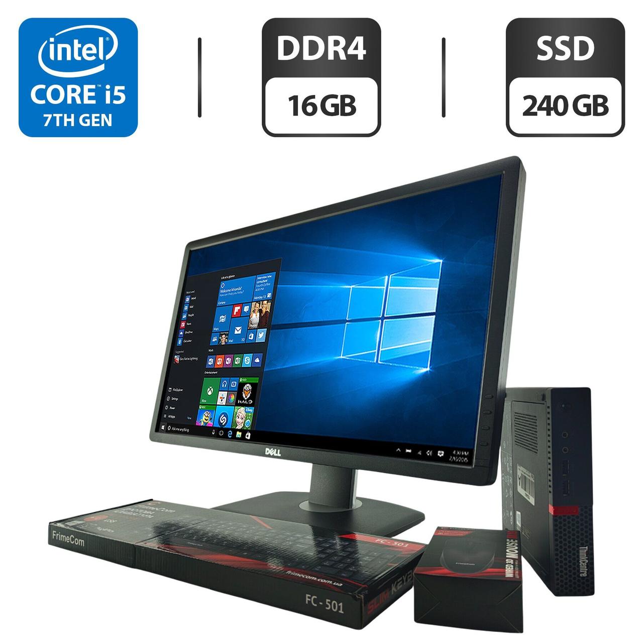 ПК+Монітор неттоп Lenovo ThinkCentre M910q Tiny USFF/ i5-7500T/ 16GB RAM/ 240GB SSD/ HD 630+24" 1920x1080 Різні бренди