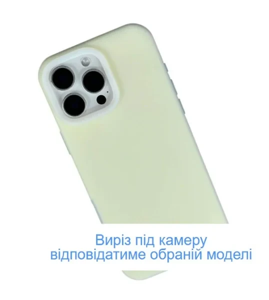 Чохол-накладка Infinity Matte Neone Cover для iPhone 16 Milky White, фото 1