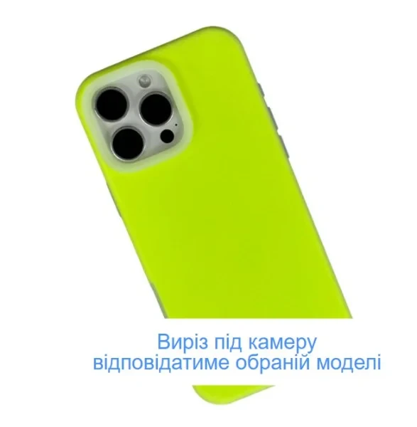 Чохол-накладка Infinity Matte Neone Cover для iPhone 16 Fluorescent Green, фото 1