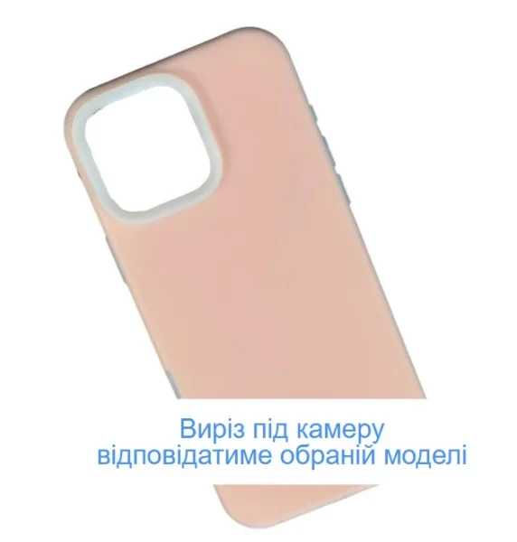 Чохол-накладка Infinity Matte Neone Cover для iPhone 16 Light Pink, фото 1