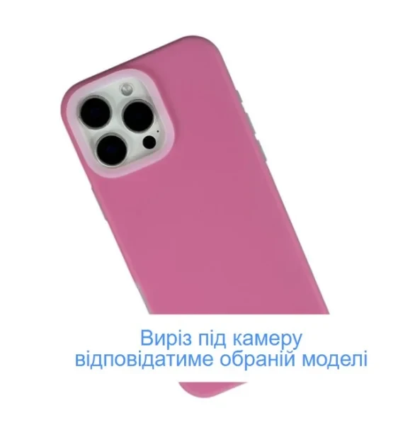 Чохол-накладка Infinity Matte Neone Cover для iPhone 16 Raspberry, фото 1