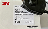 Адаптер кнопка PTT 3M Peltor FL5063 для радіостанции MOTOROLAMOTORTRBO, фото 5