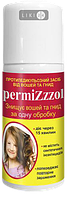 Аэрозоль PermiZzzol профилактический от вшей, 70 мл