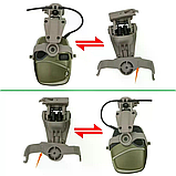 Кріплення адаптер "Чебурашка" на шолом для навушників Howard (TAN), фото 3