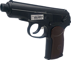 Пневматична зброя Б/У Umarex Legends PM KGB 4.5 мм