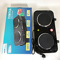 Плита переносна для дому Sea Breeze SB-064 2000 Вт, Міні електроплита, Плита для приготування їжі EI-22