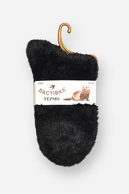 Шкарпетки жіночі норка чорного кольору р.37-41 207933T Безкоштовна доставка