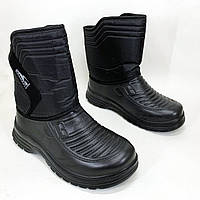 Міцне взуття для чоловіків, Зручне чоловіче взуття легке, Чоботи чоловічі утеплені короткі MS-14