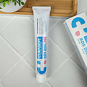 Зубна паста Curasept ADS DNA 705 (хлоргексидин 0,05%), 75 мл