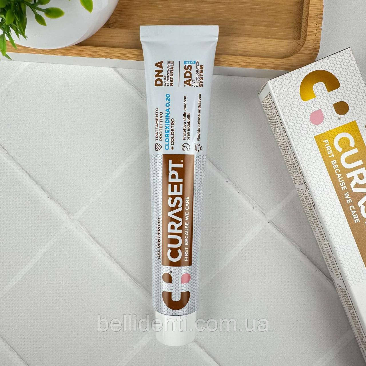 Зубна паста захисна Curasept ADS DNA Protective (хлоргексидин 0,20%), 75 мл