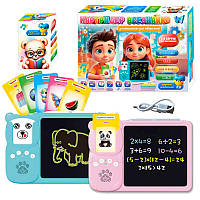 Картридер Всезнайко 94930 (24) "WToys", 2 кольори, ОЗВУЧУВАННЯ УКРАЇНСЬКОЮ МОВОЮ, вбудований акумулятор, розмір - 24х1.5х17 см,