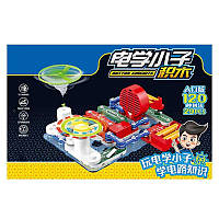 Електронний конструктор 120 (12) 29 елементів, підсвічування, вентилятор, запускач, в коробці