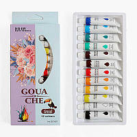 Гуаш C 72026 (144) 12 кольорів, в коробці