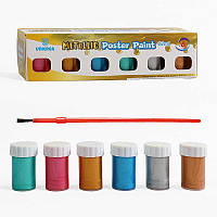 Гуаш C 72044 (144) 6 кольорів, металіка, пензлик, в коробці