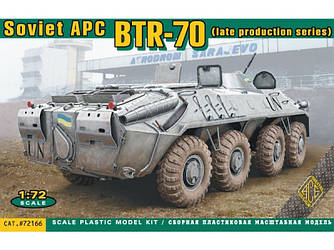 Бронеранспортер БТР-70 [здіній] 1/72 ACE 72166