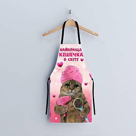 Фартух 3D №2 MILFA 4089 17146 80х60х24 см yL.