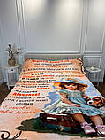 Плед 3D з побажаннями для доньки Донечці Квіточка 16822 160х200 см yL., фото 5