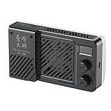 Накамерне світло надпотужне 40 Вт RGB з розсіювачем CRI 96+ 2700-6500 К Ulanzi LM-P40RGB, фото 2